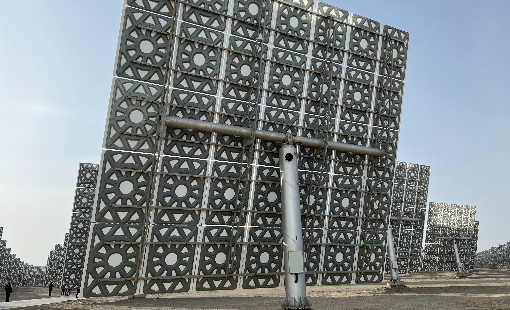 预装定日镜用反射镜